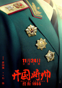 成年男女免费视频网站